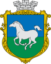 Coats of arms of Gulaypole.svg